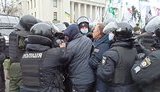 фоп