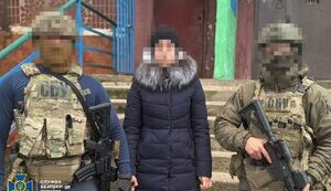 Дві жительки Покровська коригували російські удари: їх затримала СБУ. ФОТО