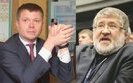 жеваго,коломойський