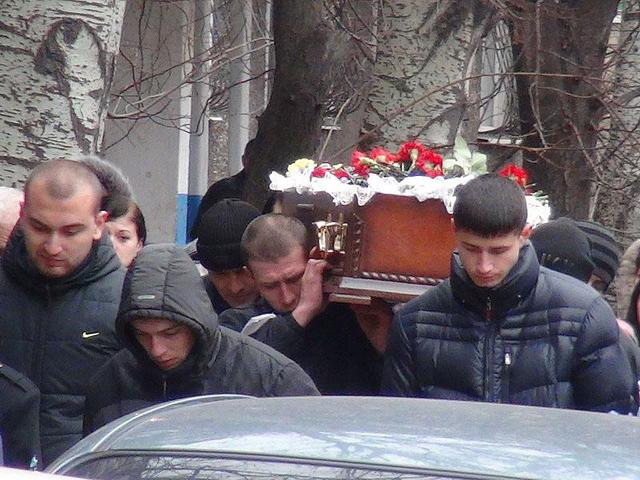 Цензор.НЕТ Изображение