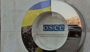 Ukraine calls on OSCE SMM to extend its monitoring to Crimea