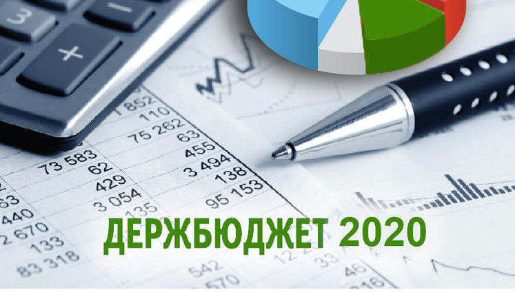 Комунікаційний секвестр Кабміну