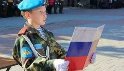 Пропаганда РФ серед дітей