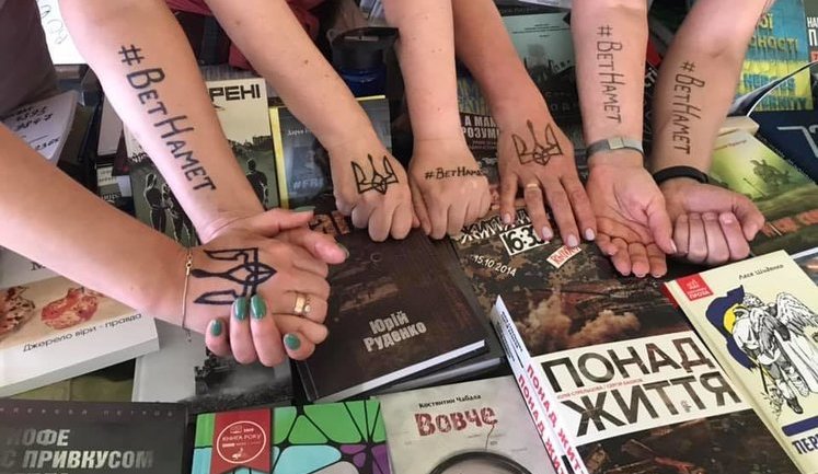 Чому Україна все менше читає про війну та як підтримати ветеранську літературу?