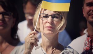 нардеп Богуцька Ліза