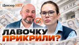 обкладинка