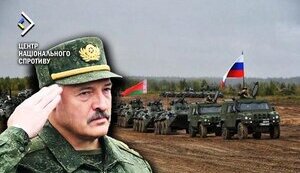 цнс