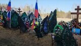 кладовище