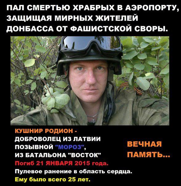 боевик