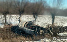 attack on car in Kupiansk