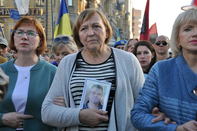 Марш сопротивления капитуляции проходит в Киеве 21