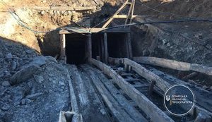 Двоє чоловіків незаконно видобували вугілля в закритій шахті на Донеччині, - Офіс Генпрокурора. ФОТОрепортаж