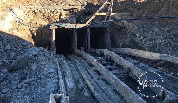 Двоє чоловіків незаконно видобували вугілля в закритій шахті на Донеччині, - Офіс Генпрокурора. ФОТОрепортаж