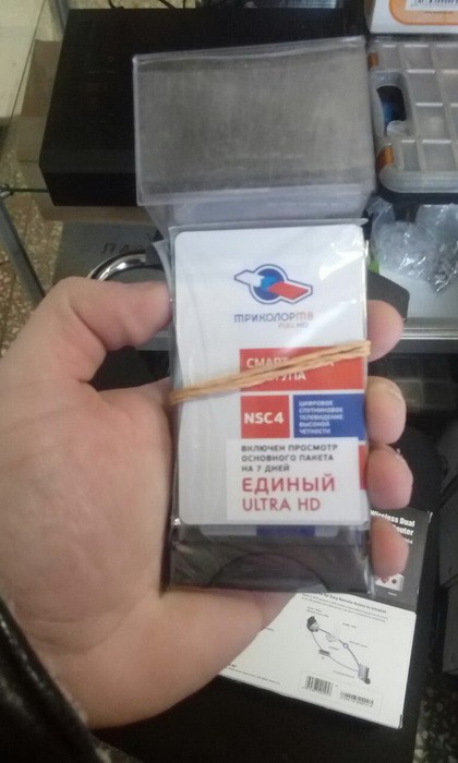 CБУ блокувала ретрансляцію російських пропагандистських каналів у Києві 04