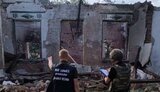 харківщина