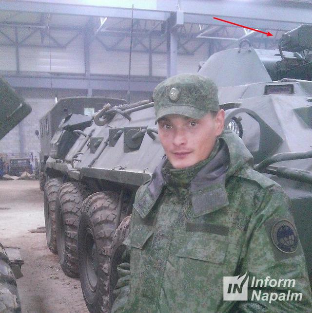 армия вооружение рф оккупанты