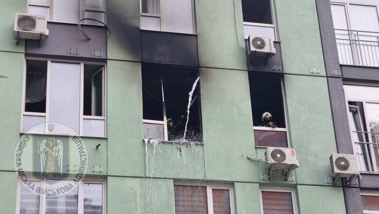 пожежа в Києві