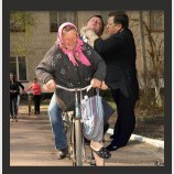 Шануй не маму, а Адама!