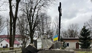 львівщина,декомунізація