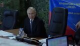 путін