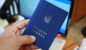 Гражданским украинцам период пребывания в плену будет засчитываться в страховой стаж, - Минсоцполитики