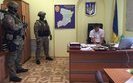 задержание янтарь