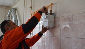 Зеленский подписал закон о продлении сроков установки счетчиков газа потребителям, использующим его для приготовления пищи