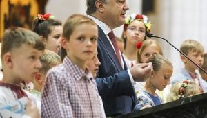 Молимося, щоб до 1030-ї річниці Хрещення України отримала томос про автокефалію церкви, - Порошенко. ФОТО