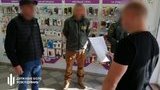 Прикордонники сприяли контрабанді тютюнових виробів до Румунії, їх викрило ДБР. ФОТОрепортаж