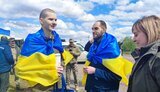 обмін