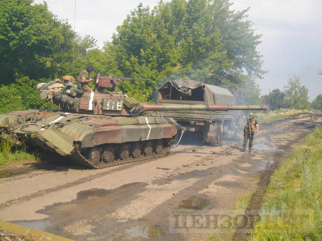 Невідоме бойове зіткнення під Словянськом 01 Невідоме бойове зіткнення під Словянськом 01