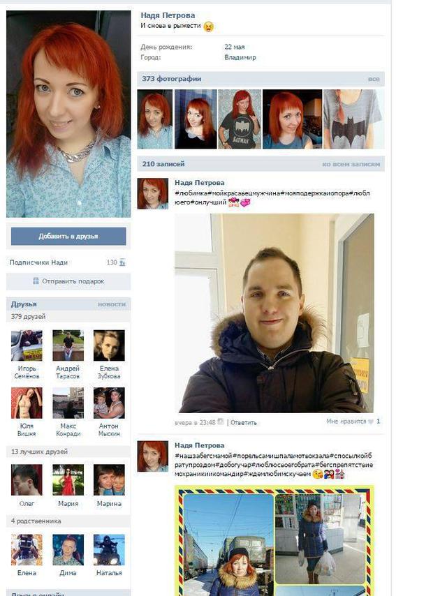 армия граница рф оккупанты