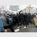 Зробили це разом?