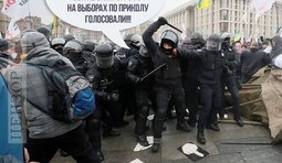 Зробили це разом?