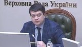 В пятницу Рада заслушает отчет правительства, - Разумков. ВИДЕО