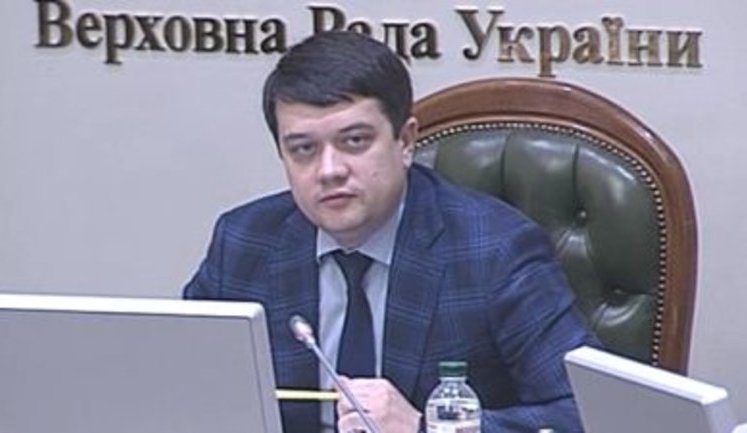 В пятницу Рада заслушает отчет правительства, - Разумков. ВИДЕО