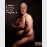 А що ми подумали?