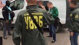 госпогранслужба
