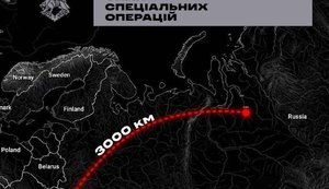 ССО