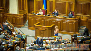 Дострокове закриття засідання, день народження Луценко і напад депутата Пономарьова на журналістів, - день роботи ВР 7 лютого. ФОТОрепортаж