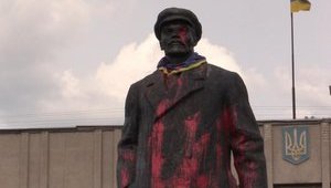 памятник ленин