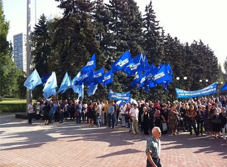 Цензор.НЕТ Изображение