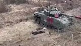 танк