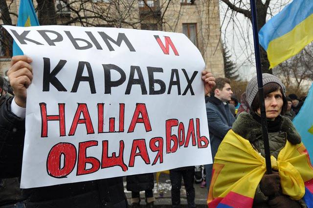 Kyiv hosts March of Solidarity with Crimean Tatars 43 Kyiv hosts March of Solidarity with Crimean Tatars 43
