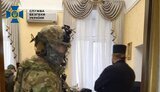 упц,мп