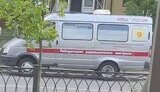 лабораторія,радіаційна