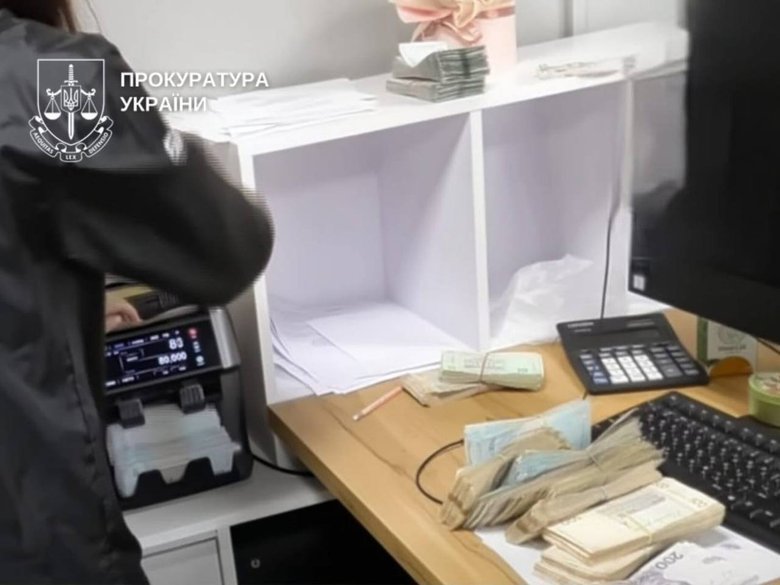 Прокуроры пресекли схему минимизации налоговых обязательств