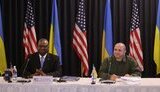 Засідання "Рамштайну"