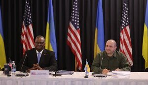 Наступне засідання 
