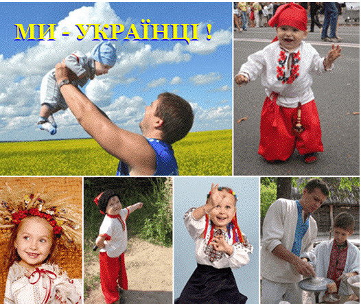 Цензор.НЕТ Изображение